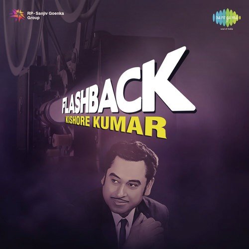 Flashback Kishore Kumar Kishore Kumar MP3 Download